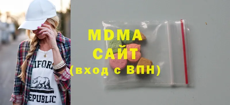 МДМА Molly  Курчалой 